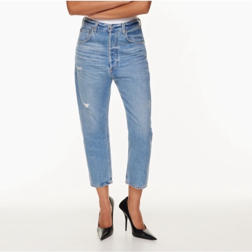 Citizen of humanity pony boy jeans